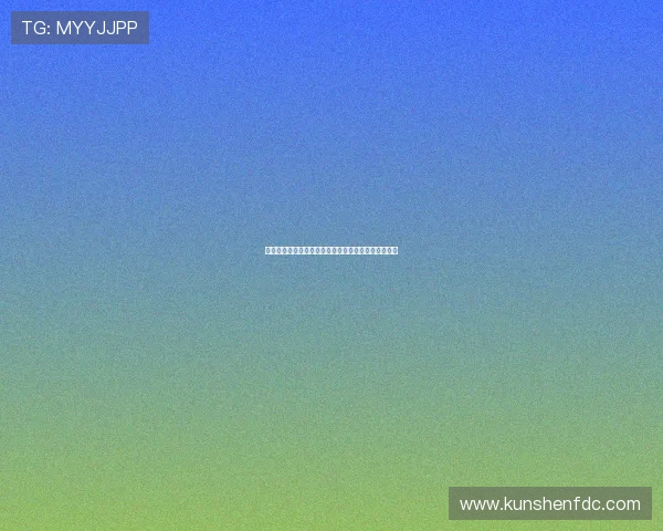 毕尔巴鄂竞技：坚守本土化原则与西甲历史的深刻联系