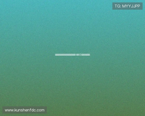 西媒曝西协甲穆尔西亚有意签巴洛特利 提供50万年薪吸引加盟