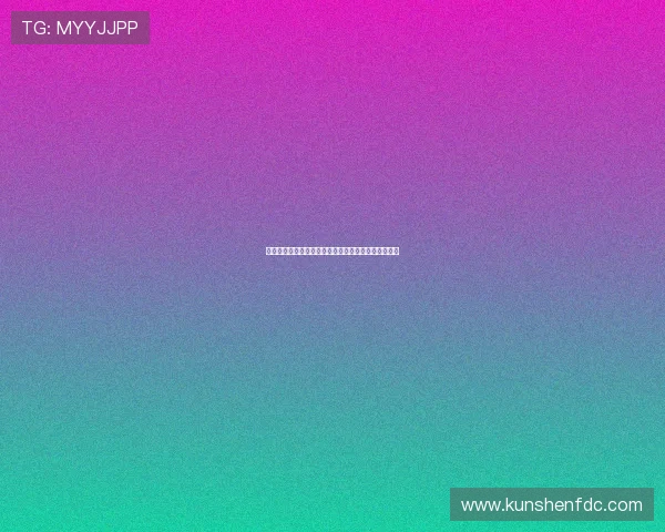 迪亚斯深情告别利物浦:将永远铭记队友和若塔的陪伴