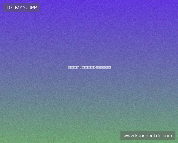 国米官方宣布与16岁小将克里斯蒂亚诺-卡尔博尼签订职业合同