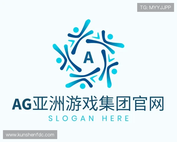了解ag亚洲游戏集团官网